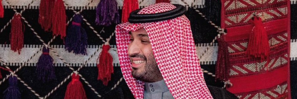 بدور 🤍🦋💛🇸🇦's banner