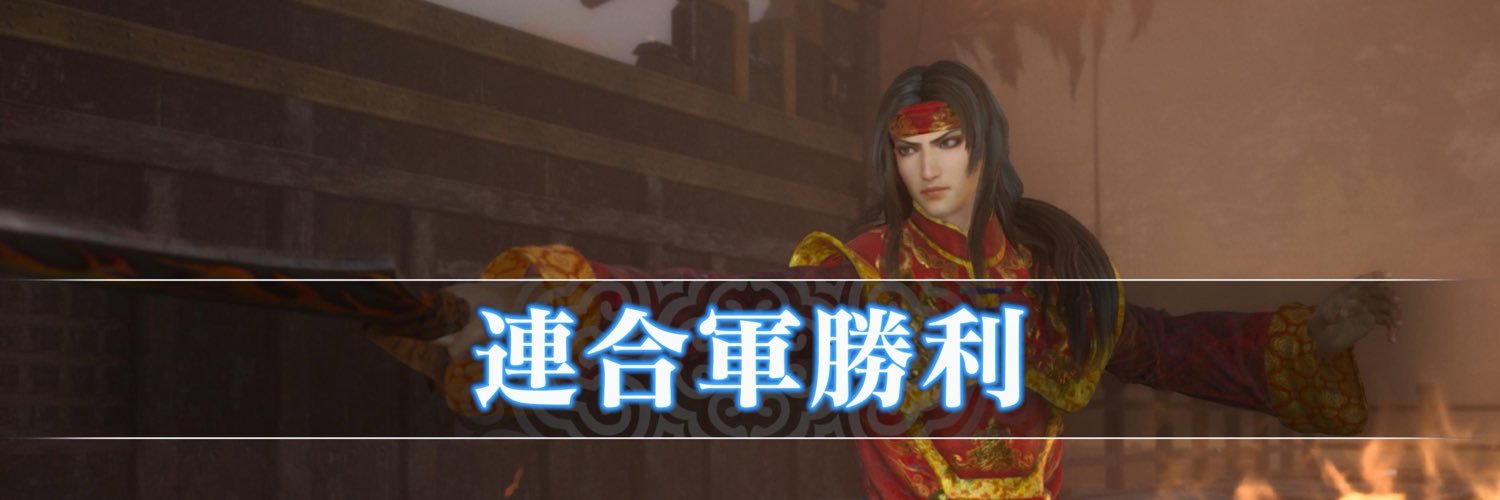 雲雀's banner