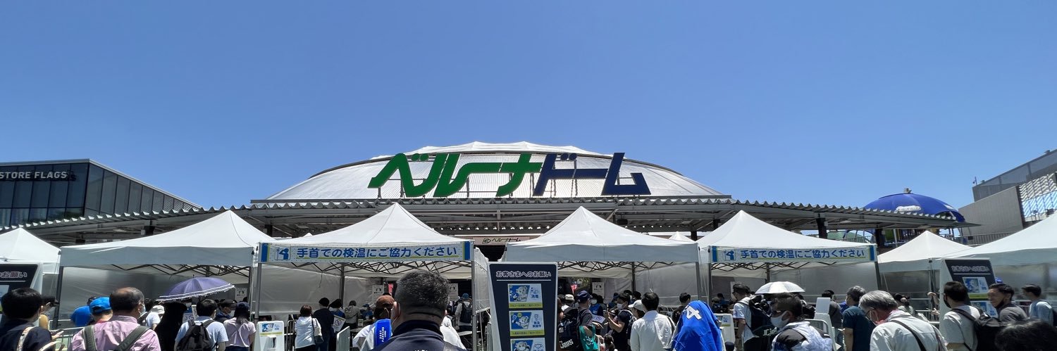 しー's banner