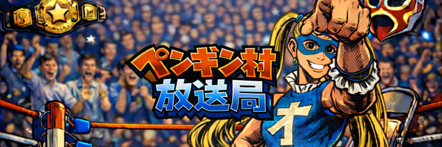 則巻オカキ's banner