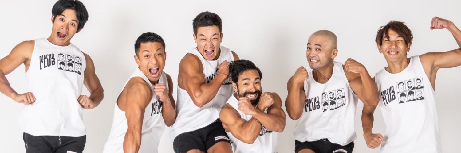 リボルバー・ヘッド💪吉本若手マッチョ部's banner