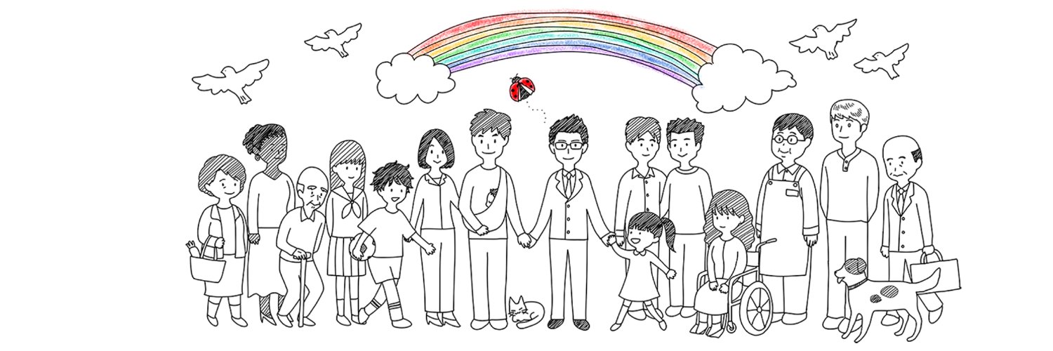 のむら説（せつ） 🇵🇸 練馬区議会議員's banner