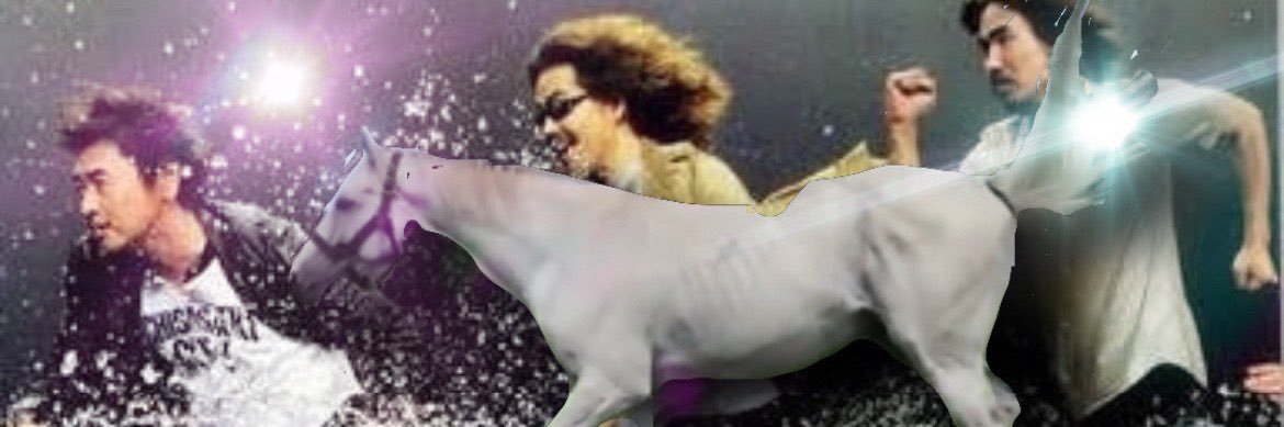 ラララのスペシャルウィーク🐶🐴's banner