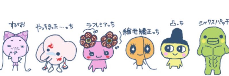 66-roro-🩵ྀི❻'s banner