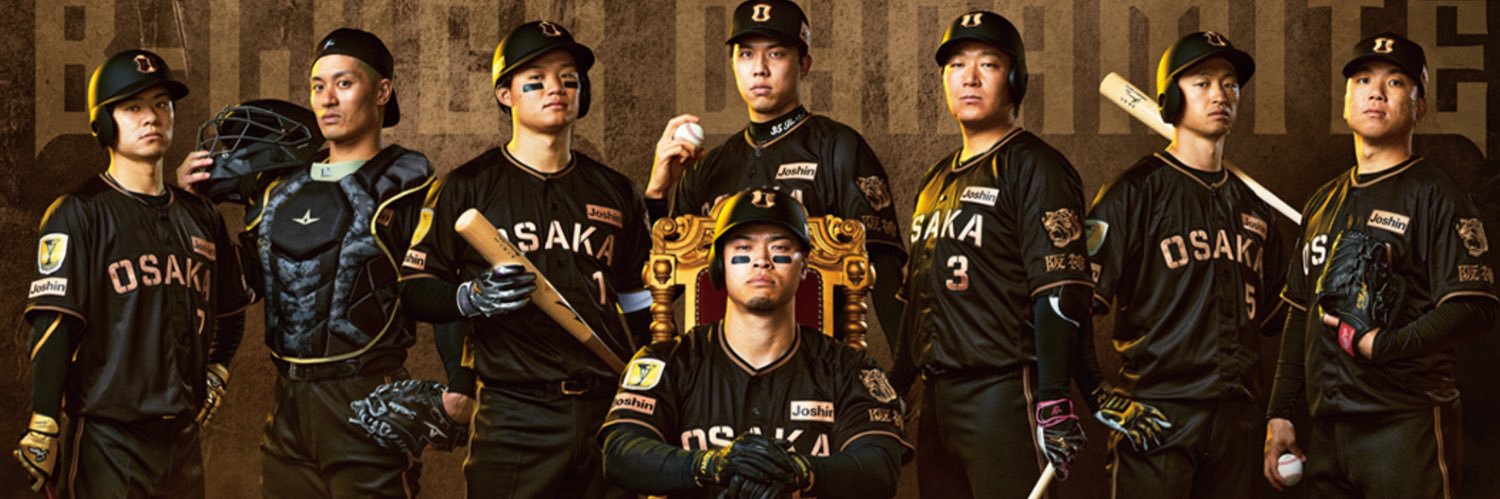 さかもと's banner