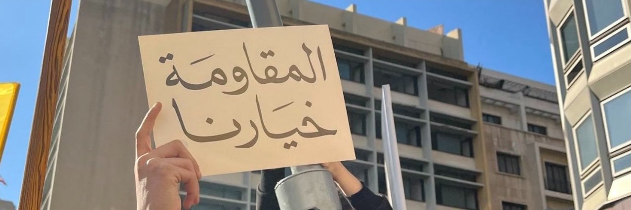 د.نــور الموسَـوي 🇱🇧 🇮🇶𓂆's banner