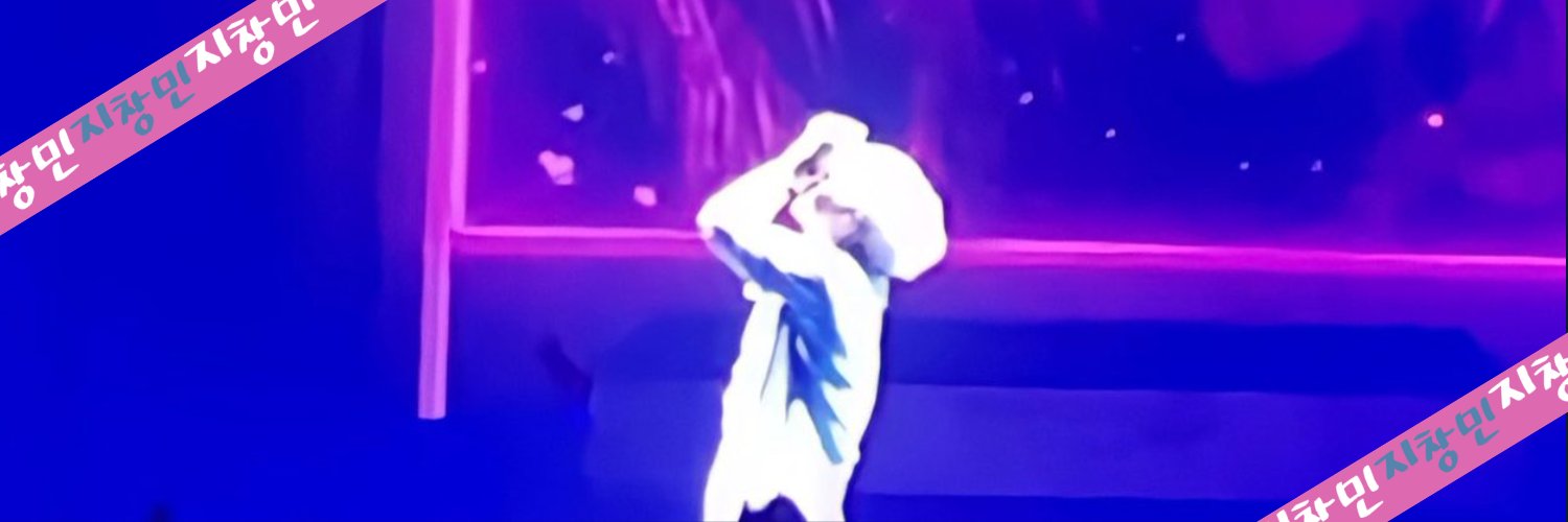ㅂ's banner