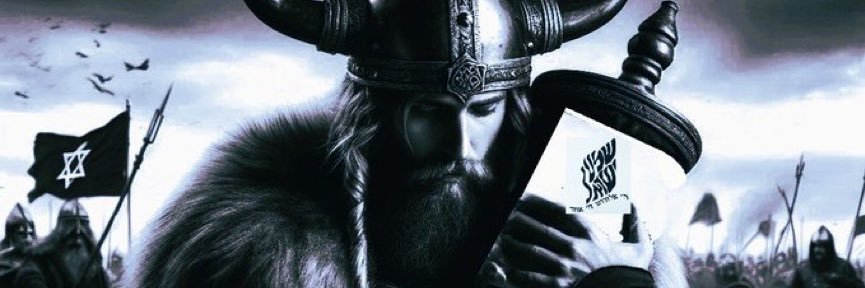 ᛁᚴᛅᛚ (איגור) 🫡🇮🇱's banner