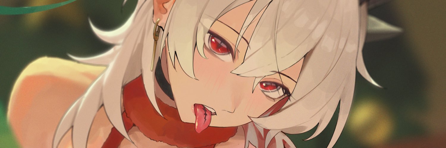 Neid's banner