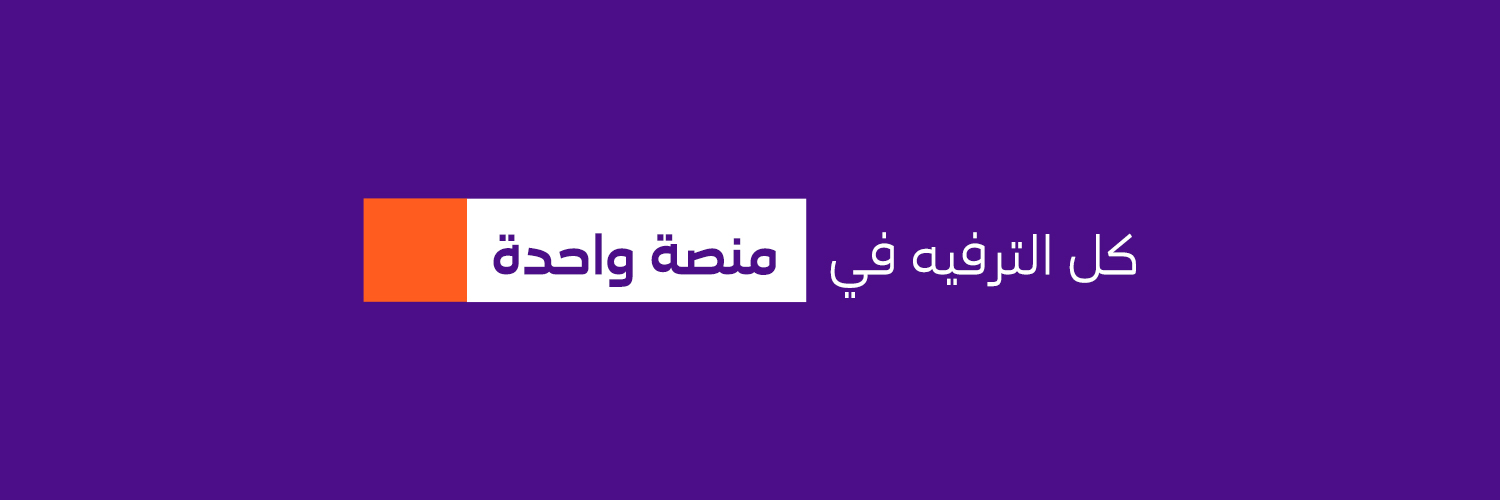 stc tv's banner