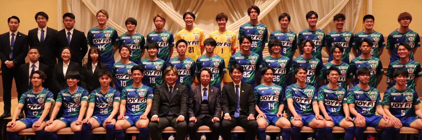 北海道十勝スカイアース公式's banner