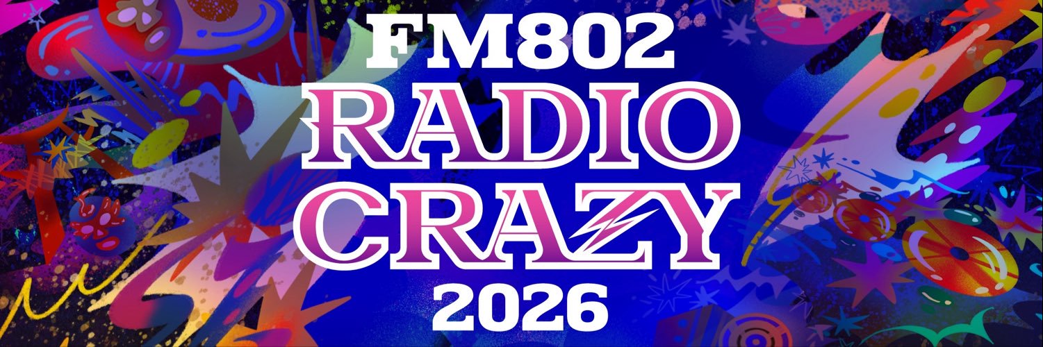 FM802 ROCK FESTIVAL RADIO CRAZY's banner