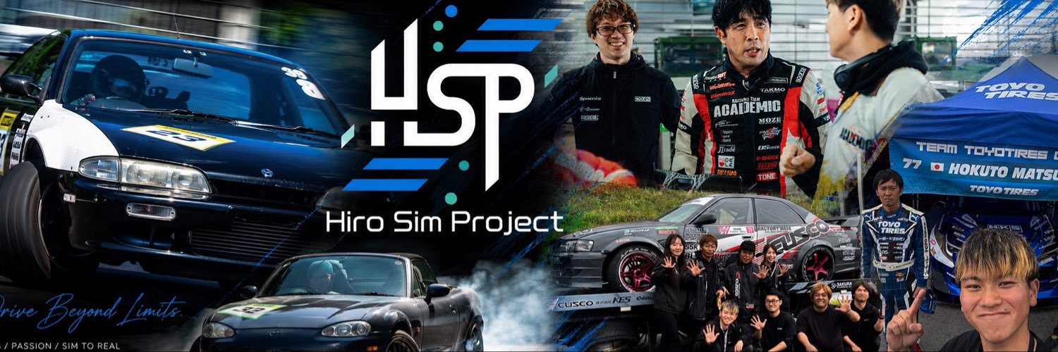ヒロポン HSP's banner