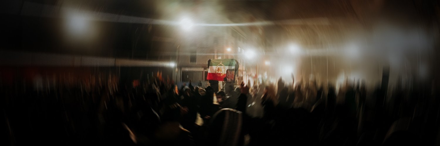 ـــه's banner