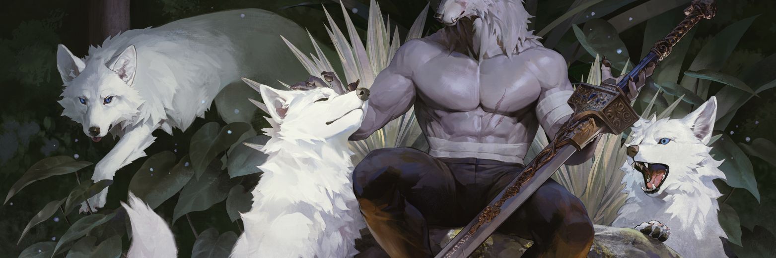 Huaiming's banner