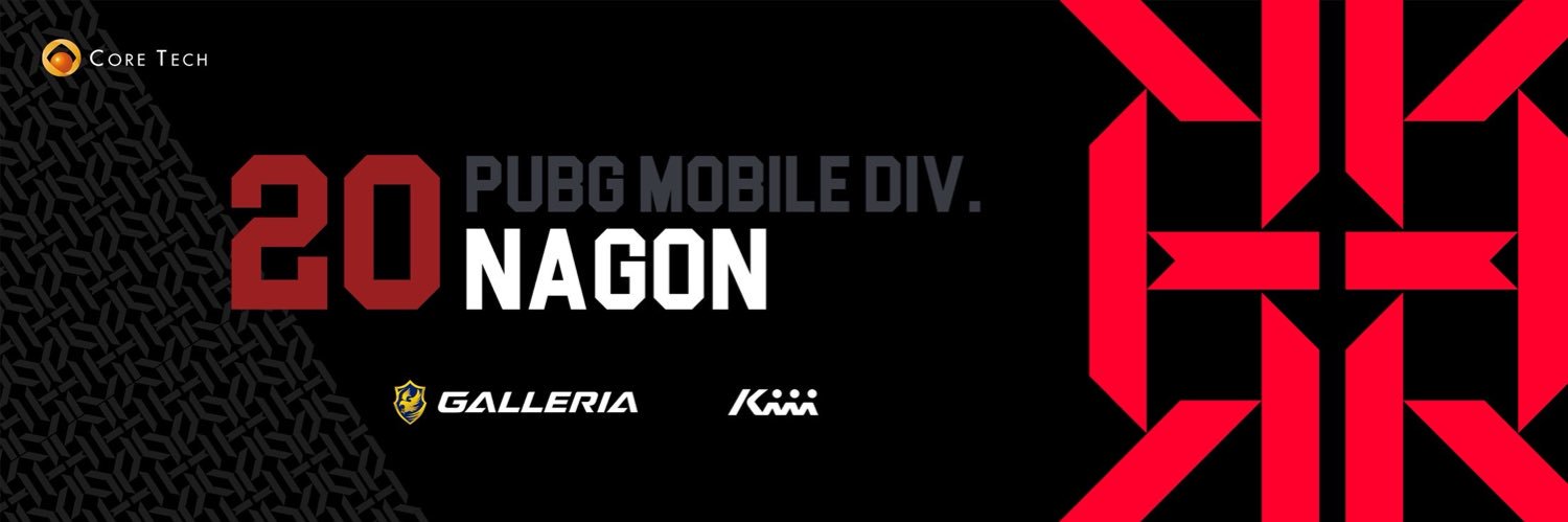 RIG Nagon's banner