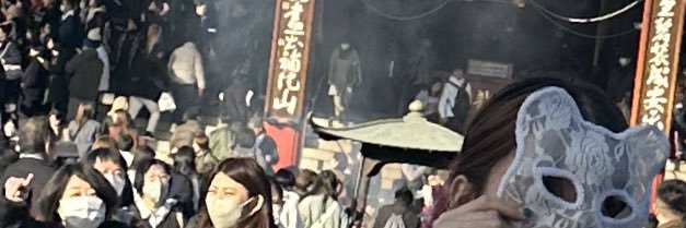 Sunyo's banner