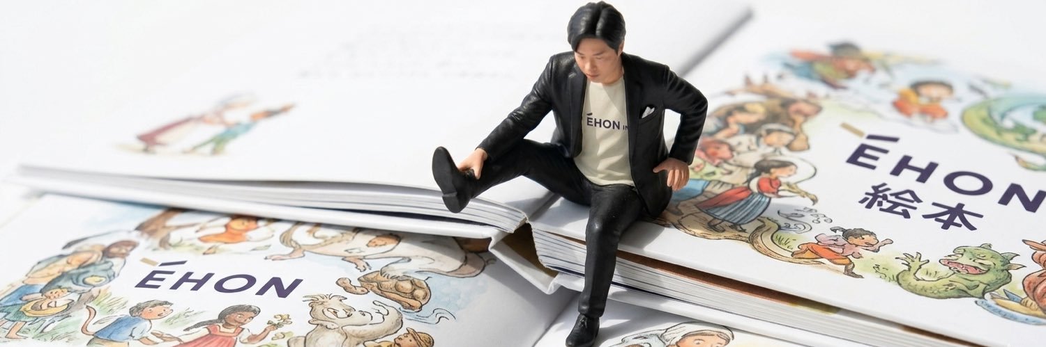 クニ🤡｜えほんインクCEO 国則's banner