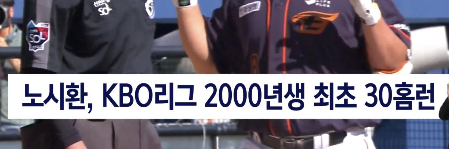 영이's banner