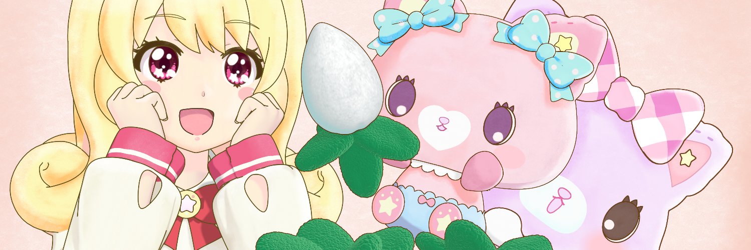 山ノ宮's banner