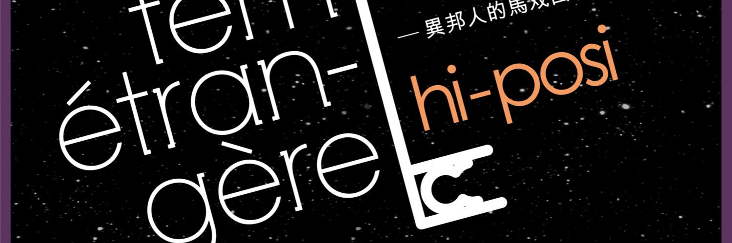 もりばやしみほ's banner