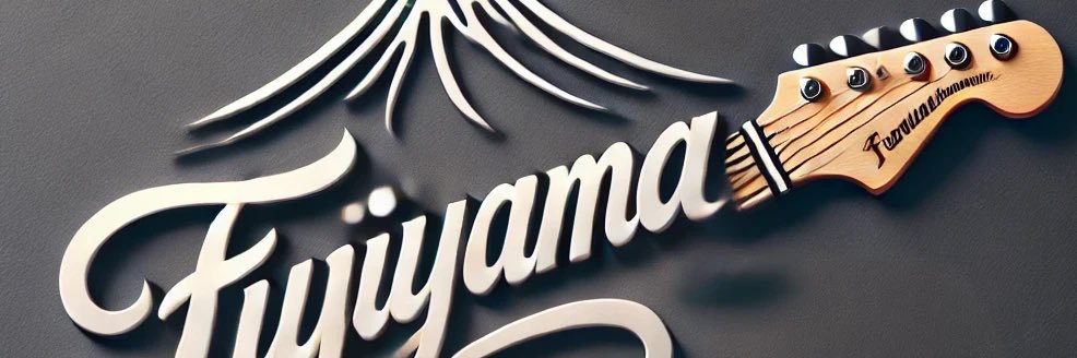 Fujiyama GUITAR アトリエ一本道's banner