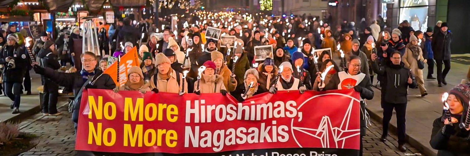 大村よしのり（日本被団協）'s banner