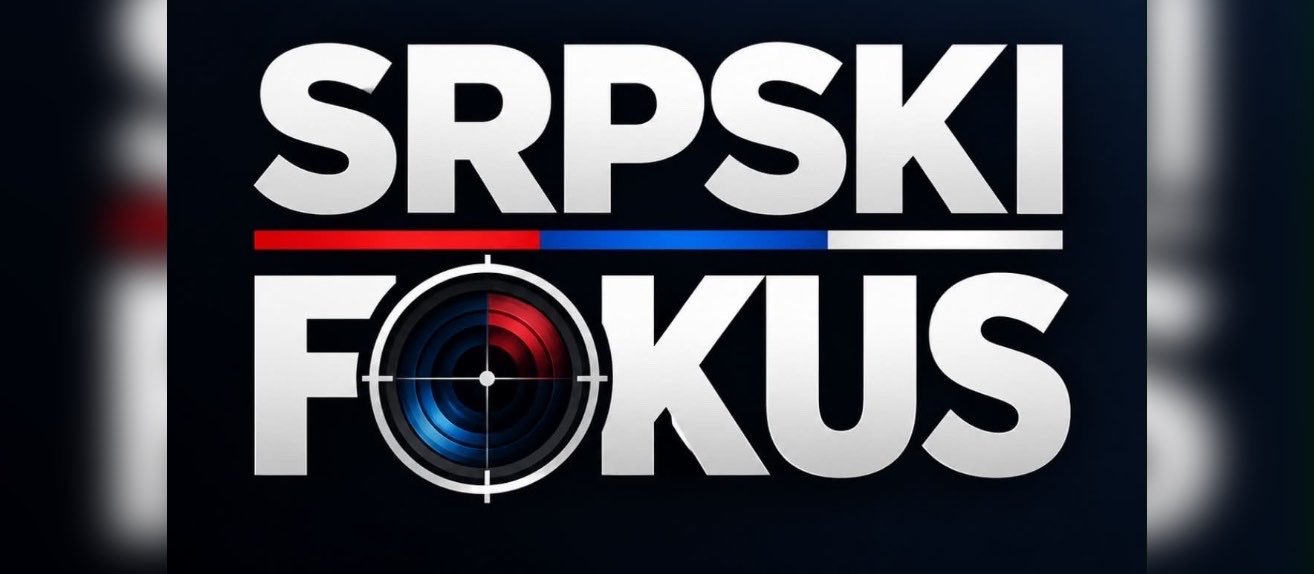 Srpski Fokus's banner