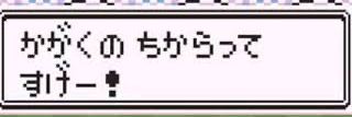 黄色き🌟キラキラざんす仲間's banner