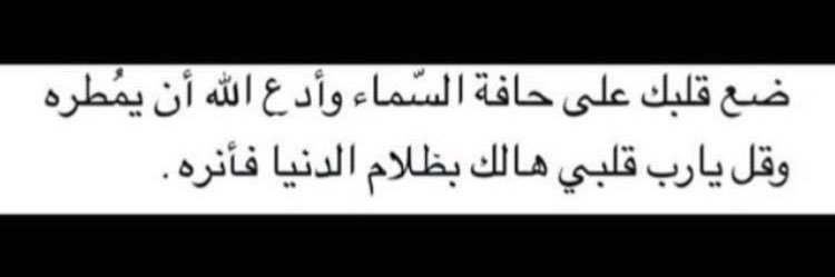 عزيز بن محمد's banner