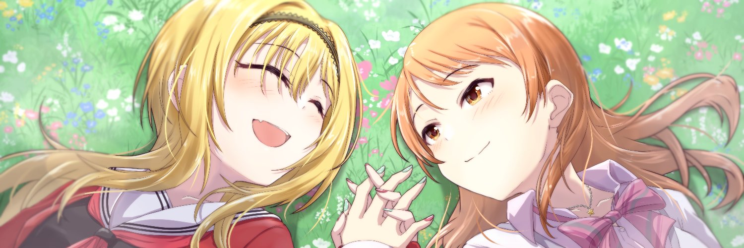 cyde🍟's banner