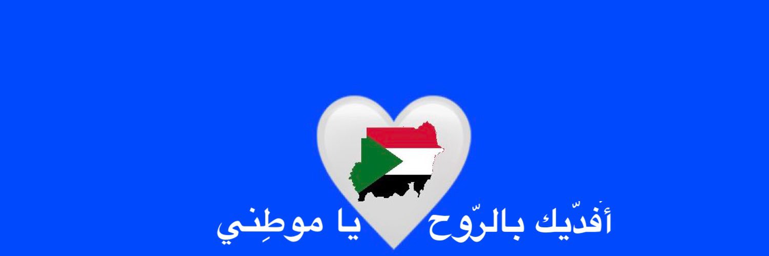 M.Gamal's banner