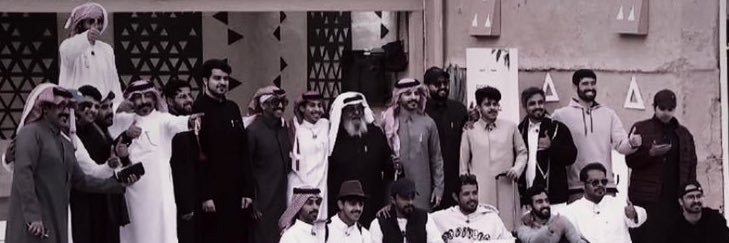 ناصر حجي's banner