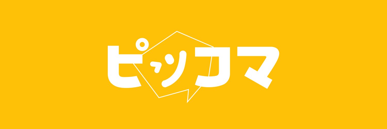 piccoma_ad's banner