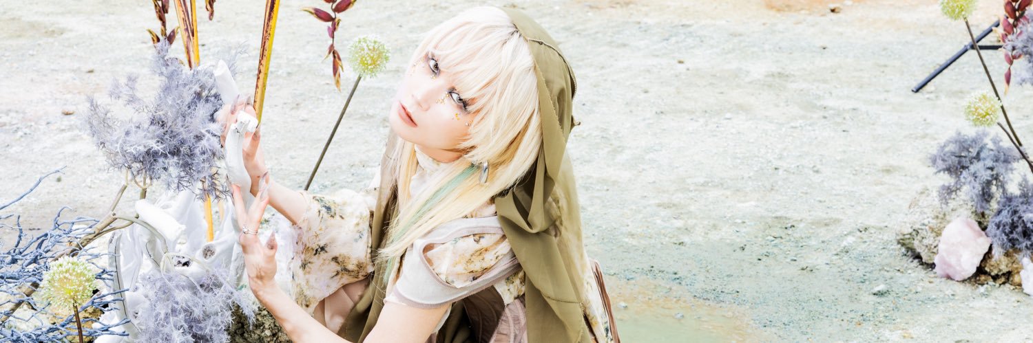 Reol OFFICIAL's banner