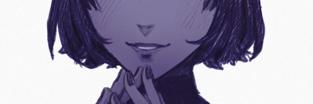 Coucou's banner