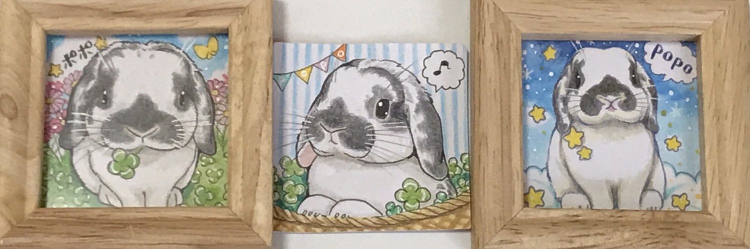 ぽぽンのポポ's banner