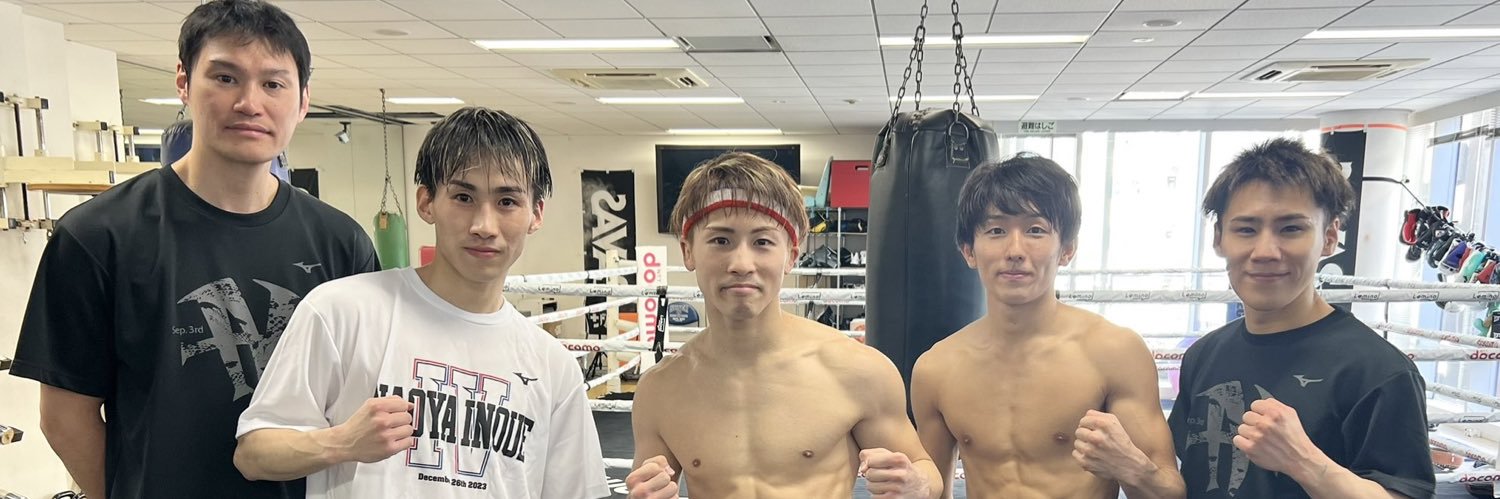 田中 湧也 Yuya Tanaka's banner