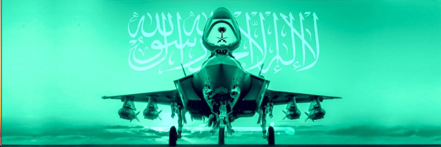 جلاد الصعاليك's banner