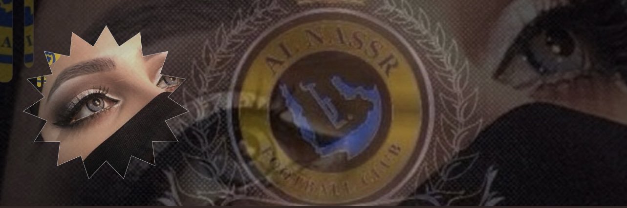 نونة المترفة💛💙's banner