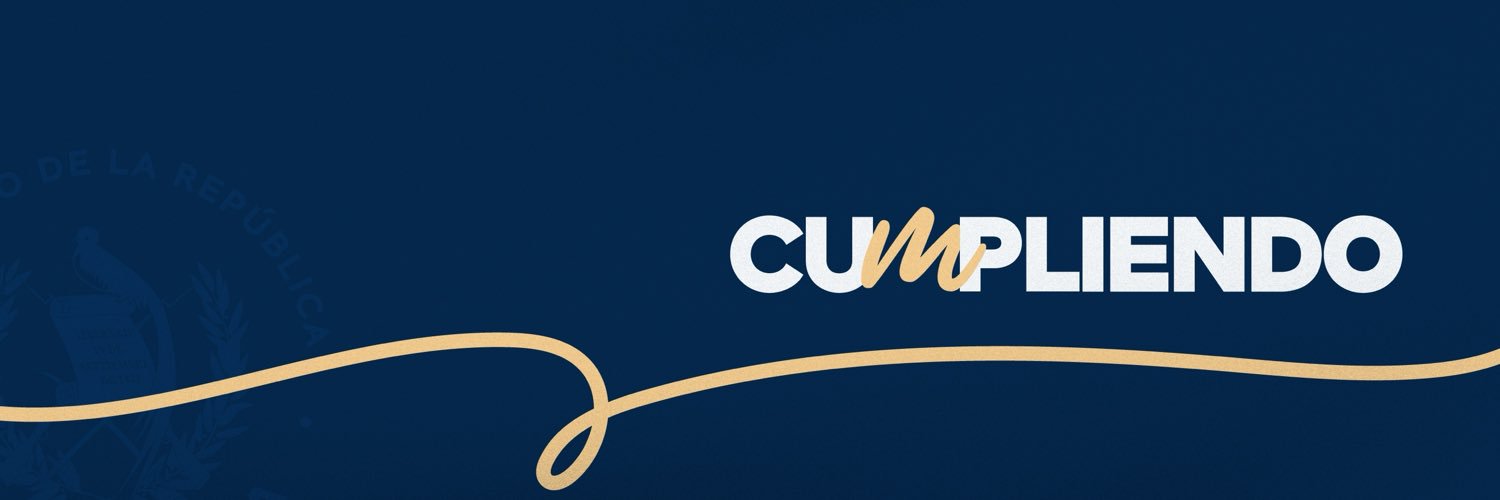 Ejército de Guatemala's banner