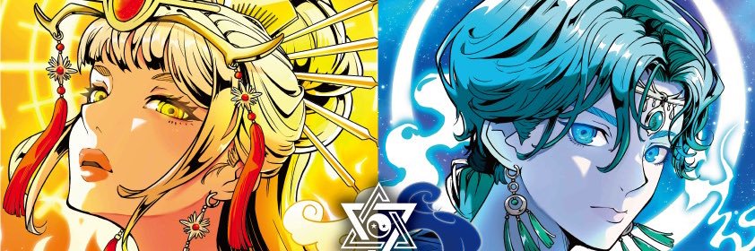 山本神恵（ジンエ）アーティスト's banner