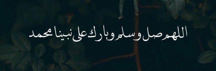mA's banner