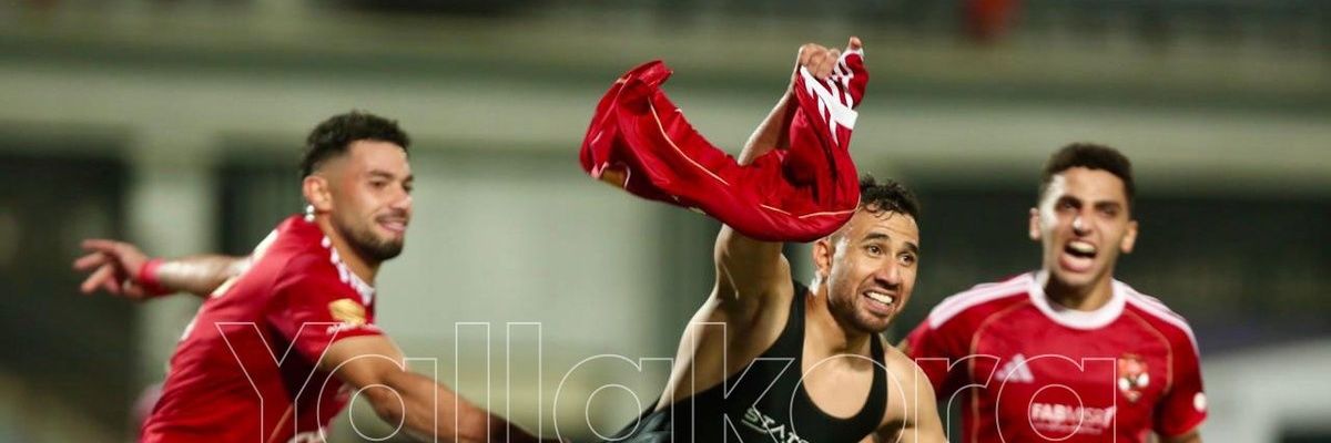 ⚽️ العمده☕'s banner