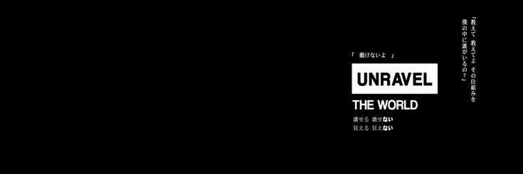 Ercan's banner