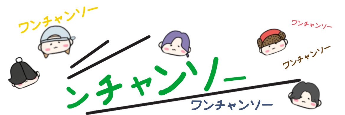 S•P•B (わんちゃんそー将軍の家来🐹)'s banner