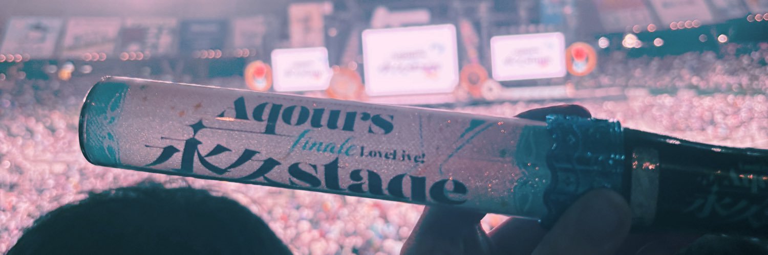 Rita's banner