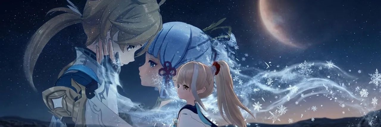 Historias Impact Eng's banner