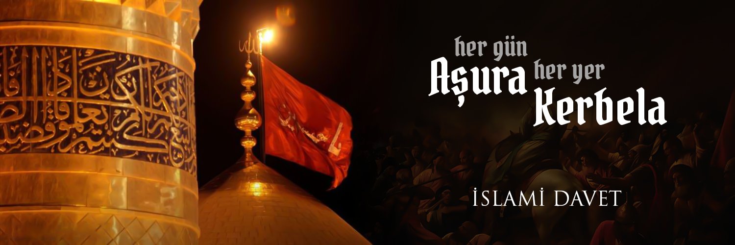 İslâmi Davet's banner