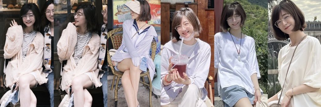 简中互联网的女孩们's banner